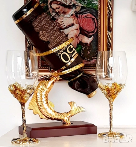 ПОДАРЪЦИ за годишнина и юбилей, снимка 4 - Подаръци за юбилей - 28181052