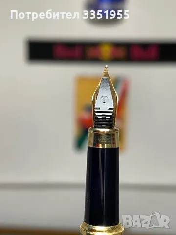 Луксозен комплект Химикалка и Писалка, снимка 16 - Подаръци за рожден ден - 47296930