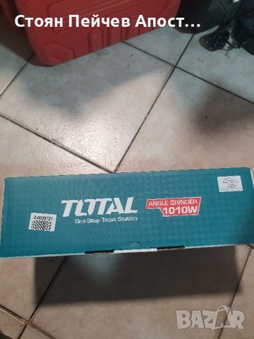 Ъглошлайф TOTAL, 1010 W, Ф 100 мм, снимка 2 - Други инструменти - 43847782