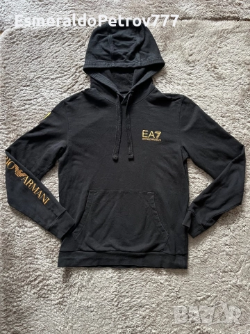 Мъжко горнище Emporio Armani