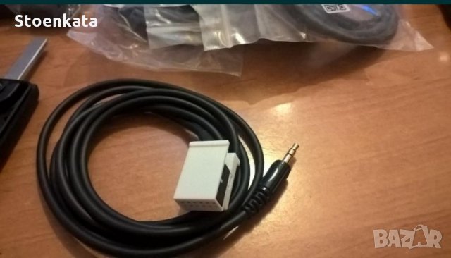 Aux - Bluetooth - Citroen Peugeot - Пежо Ситроен RD4 , RD43 , RD45