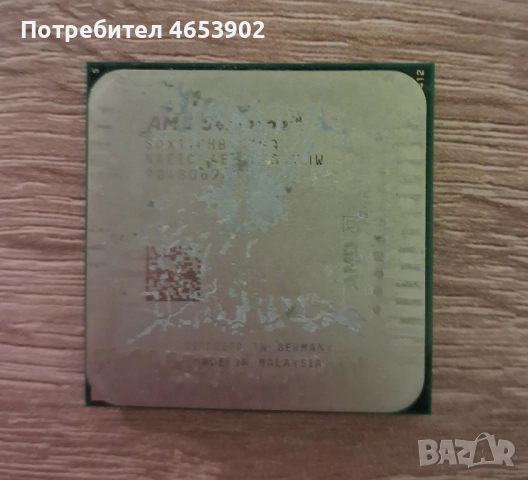 Процесор AMD Sempron 140 2,7 GHz