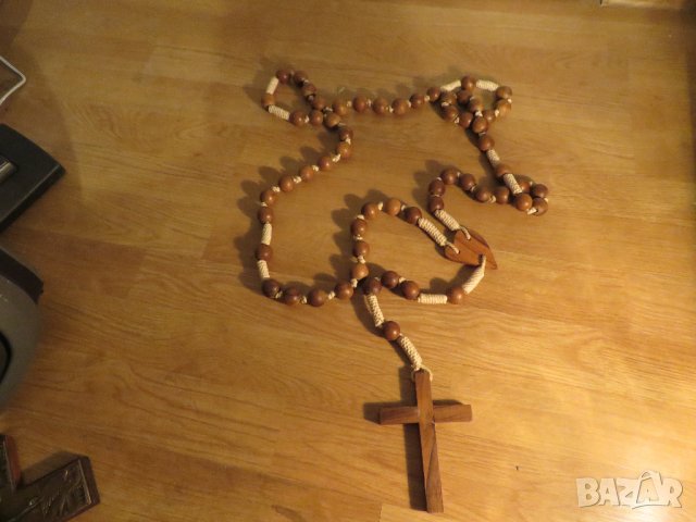 Броеница, Огромна молитвена броеница  дължина  1, 27 м внос от Израел, Йерусалим Исус Христос