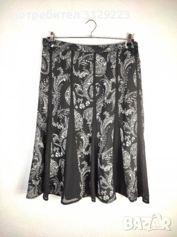 Oscar B skirt 46