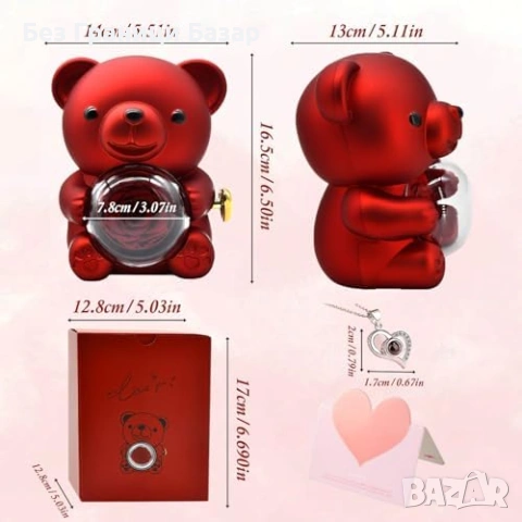 Нова Вечна роза меченце с колие и картичка – романтичен сет (червен), снимка 2 - Романтични подаръци - 53517745