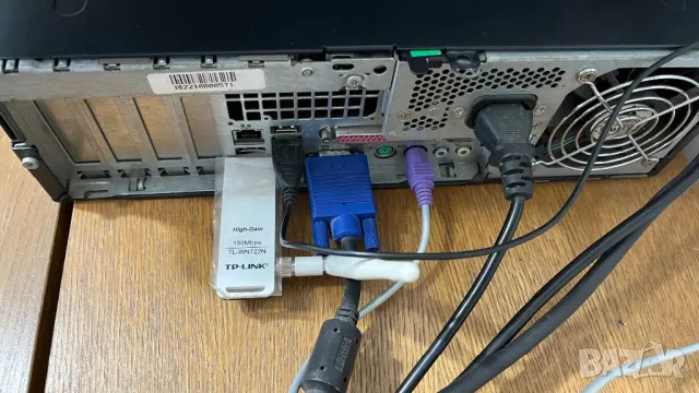 Компютърна конфигурация-настолен компютър, ,мишка и клавиатура, снимка 3 - За дома - 47849500