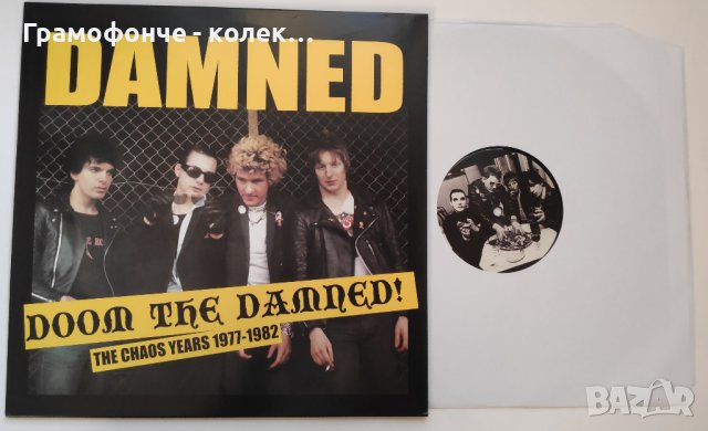 The Damned ‎– The Chaos Years 1977-1982  Doom The Damned! - пънк рок punk rock, снимка 3 - Грамофонни плочи - 43794819