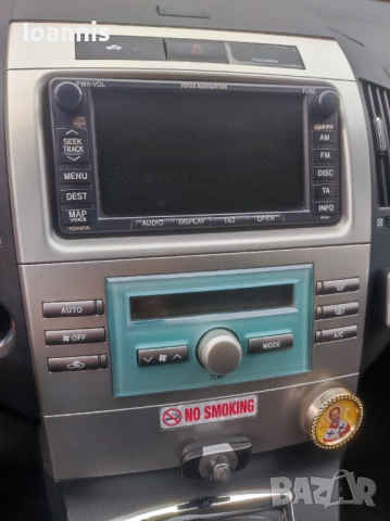 TOYOTA MULTIMEDIA BLUETOOTH 