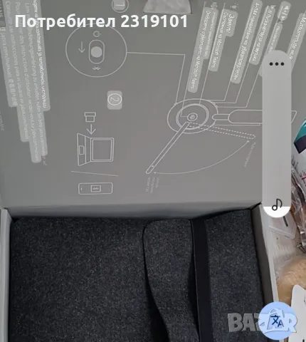 Слушалки Jabra evolve2 65 , снимка 2 - Bluetooth слушалки - 50202383