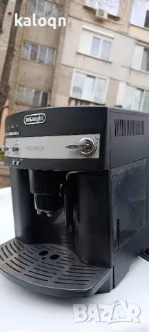 Delonghi Magnifica Eco 