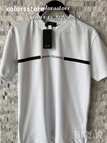 Мъжка тениска Armani Exchange/IM77l