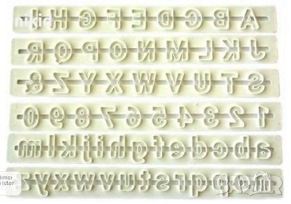 6 релси Малки и Главни печатни букви Азбука Латиница числа пластмасови форми резци за фондан торта, снимка 1 - Форми - 36880358