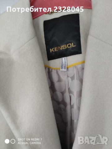 Вълнено палто, снимка 2 - Палта, манта - 26951955