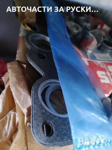 Лада 2110 нови авточасти, снимка 8 - Стоки за близнаци - 33015500