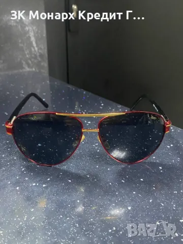 Слънчеви очила POLARIZED p8810