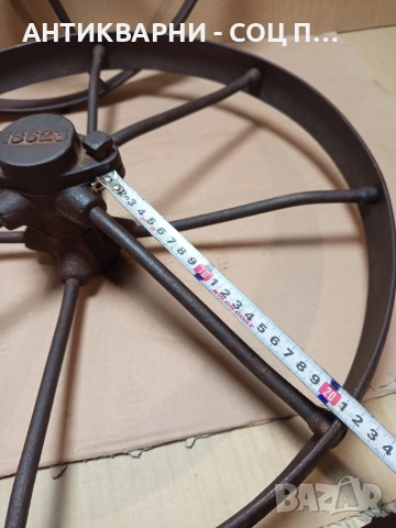 Комплект Стари Немски Метални Колела Общо Тегло 13кг. , снимка 13 - Антикварни и старинни предмети - 52930586