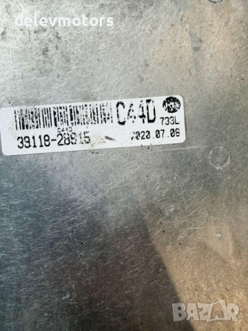 39118-2B815, 9001320733KD компютър за двигател ECU от Hyundai Kona 1.6 T-GDI, двигател G4FJ, снимка 5 - Части - 52887039