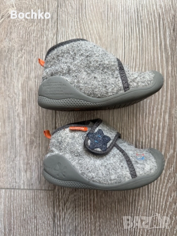 Biomecanics ортопедични пантофи 23 номер, снимка 5 - Детски пантофи - 52672965