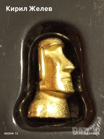 Монополи ТУК и СЕГА Световно издание за КОЛЕКЦИОНЕРИ 145291, снимка 5 - Колекции - 52201647