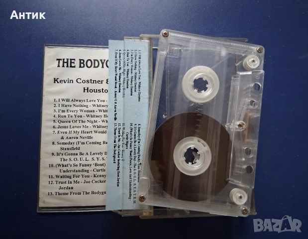 Стари Аудио Касети , снимка 6 - Аудио касети - 53145339