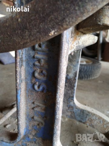 Селскостопански инвентари