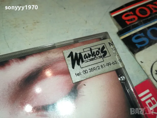 купувам-ИРИНА ФЛОРИН 1996 МАРКОС МЮЗИК ЦД 2204251652, снимка 7 - CD дискове - 49991302