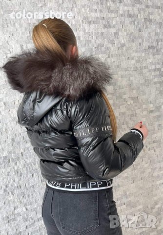 Зимно яке Pfilipp Plein код DS-Z46, снимка 2 - Якета - 37974395