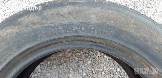 Лятна гума Doublestar 205/60/15, снимка 2 - Гуми и джанти - 37445654