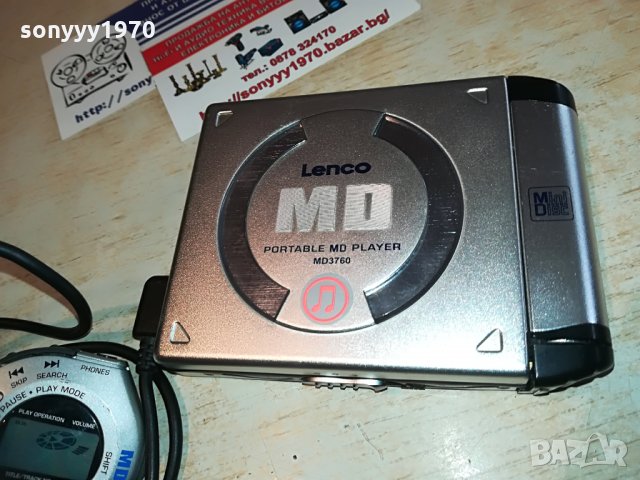 lenco minidisc+lenco remote control, снимка 2 - MP3 и MP4 плеъри - 28328678