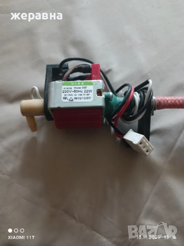 помпа Ulka 22W, снимка 2 - Кафемашини - 52400409