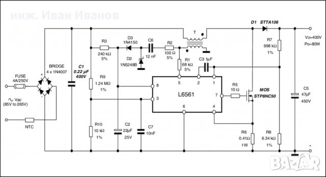 L6561 POWER FACTOR CORRECTOR, снимка 3 - Друга електроника - 35340882