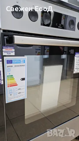 Готварска печка Gorenje GECS5C70SPAOТ - 50см., снимка 3 - Печки, фурни - 47601627