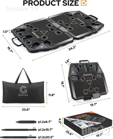 Преносимо оборудване за тренировки в домашен фитнес Gonex, снимка 2 - Фитнес уреди - 50363769