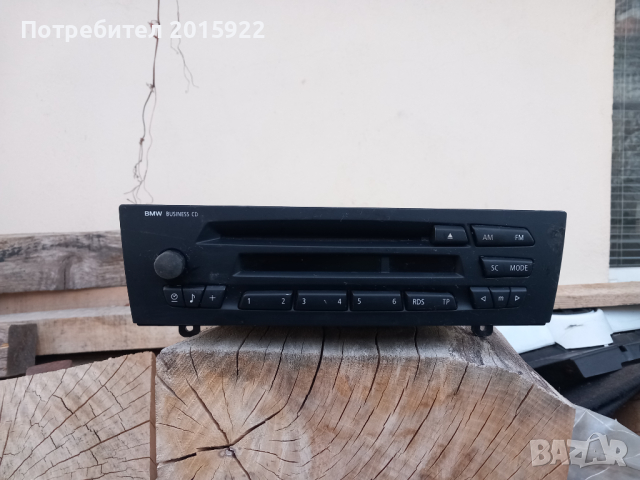 Оригинално сд за Bmw3-seria E90.91.1seria-E87.83., снимка 2 - Аксесоари и консумативи - 44906164