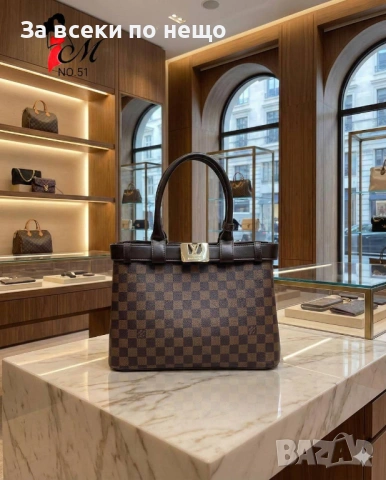 Nouvelle collection Louis Vuıtton&Burberry Дамска Чанта - Налични Различни Цветове Код SK898, снимка 4 - Чанти - 53408639