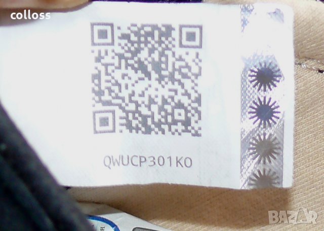 UGG® №41 - оригинални кецове., снимка 6 - Кецове - 32759812