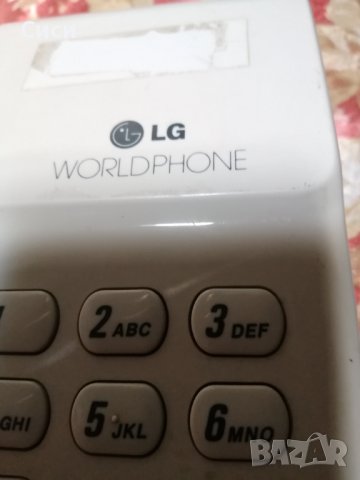 Стационарен телефон LD, снимка 3 - LG - 37645178