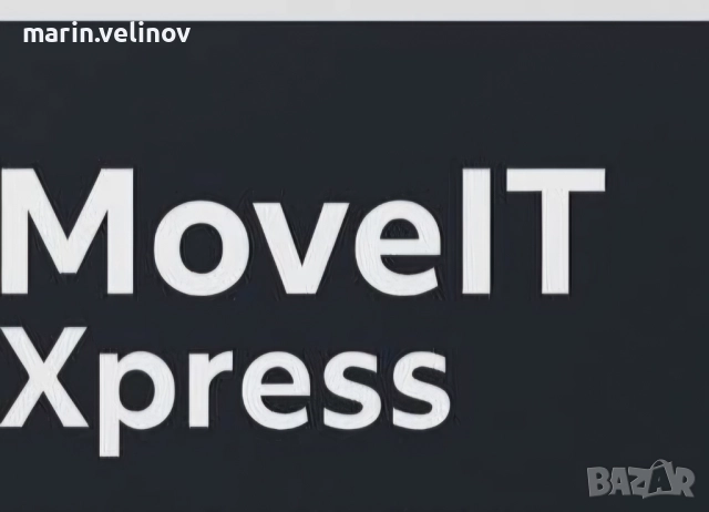 Хамалски и Транспортни услуги