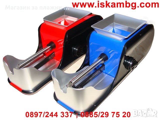 Машинка за свиване на цигари GERUI-2, снимка 13 - Други - 28598746