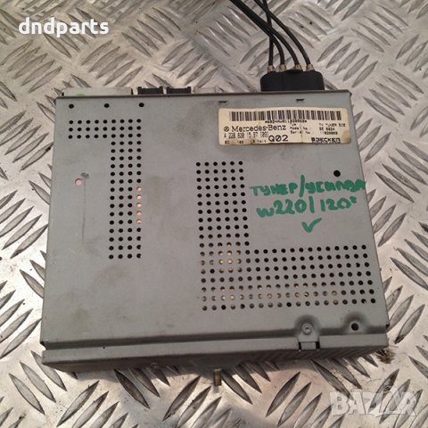 Тунер Mercedes S-Class |W220|, /1998-2005/