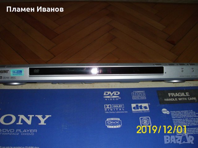 СД ДВД плеар, снимка 2 - Други - 28535079