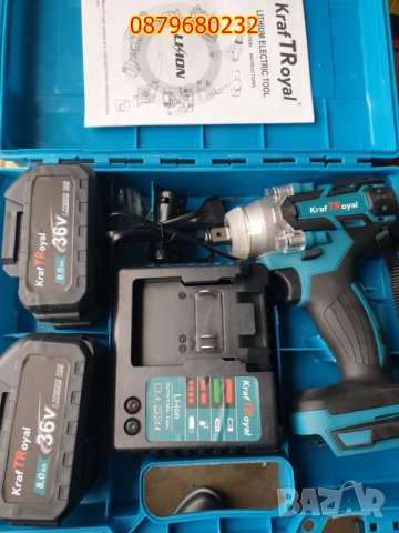 НОВ Ударен акумулаторен гайковерт РОЯЛ: 36V + 2 Батерии 36 V 8ah.