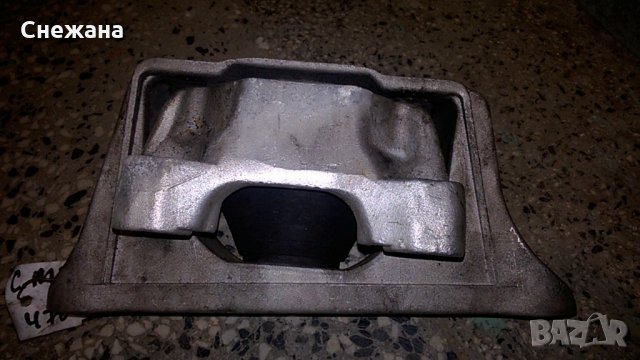 Тампон за двигателя Ford C-Max 2003-2007 2.0 TDCi 136кс, снимка 5 - Части - 35657682