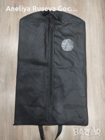 Калъф за трика за гимнастика или за детски дрехи