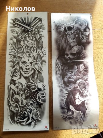 Временни татуировки, снимка 7 - Други - 22163119