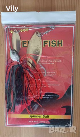 Спинербайт, снимка 6 - Такъми - 44012780