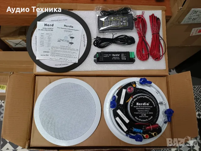 Активни 6,5-инчови Bluetooth и AUX говорители за вграждане., снимка 11 - Bluetooth тонколони - 49930349