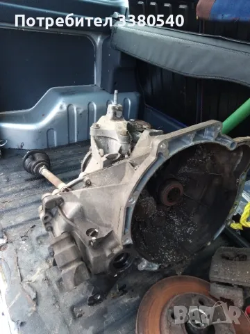 Скоростна кутия за Форд Фиеста 1.4 бензин/80 кс. 2004 година 