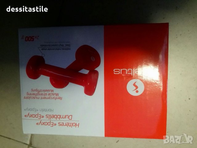 Чисто нови гирички, снимка 4 - Фитнес уреди - 32484587