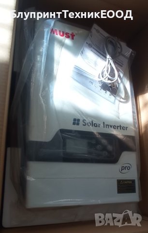 5200W UPS/Хибриден MPPT соларен инвертор MUST 48V PH18-5248 PRO (работи и без батерии), снимка 4 - Друга електроника - 44001773